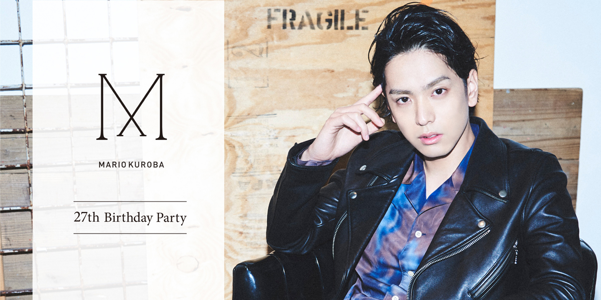 黒羽麻璃央>チェキ8枚セット