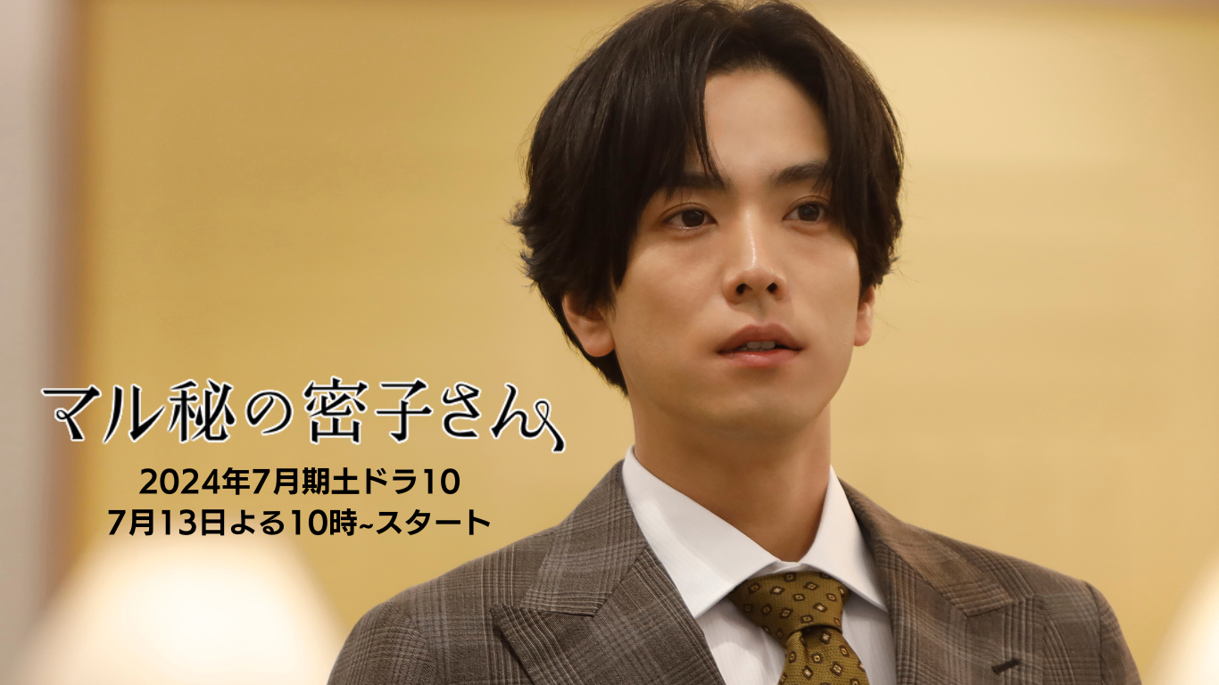 黒羽麻璃央　直筆サイン入りチェキ　3枚　匿名配送 プレゼント】『劇場版 君と世界が終わる日に FINAL』出演! 黒羽麻璃央